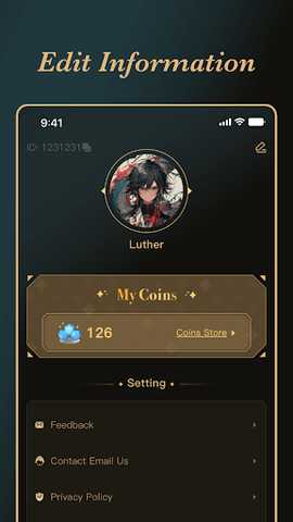 Amelia 1.1.9 安卓版 2