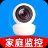 手机远程监控看家