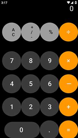 pic2acg计算器官方免费版下载-pic2acg免费中文版下载最新版v1.8.16