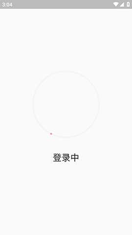 pic2acg计算器官方免费版下载-pic2acg免费中文版下载最新版v1.8.16