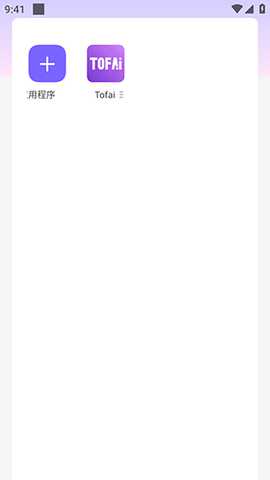 1765246718745766.jpg 3.jpg