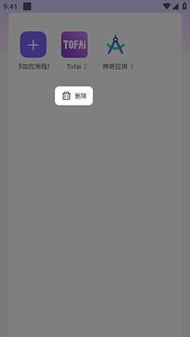 1765246724555627.jpg 4.jpg