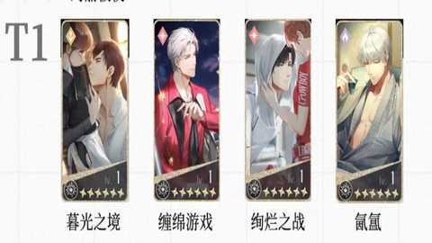 1765249323362567.jpg 5.jpg