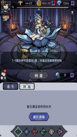 1765251772709036.png screenshot_2025-12-09_11-26-57.png