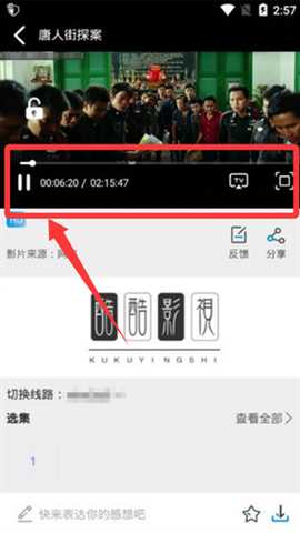 1765252690246722.jpg 3.jpg