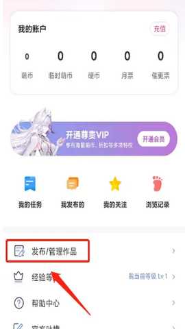 少年梦小说阅读免费版app最新版下载-少年梦阅读软件官方正版移动版下载