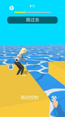 功夫跑酷 2.0.0 安卓版 3