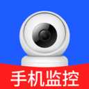 手机摄像头看家