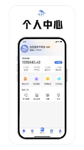 鲤享短剧 1.2.6 安卓版 3