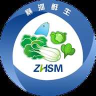 寨河鲜生