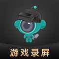 游戏录屏助手