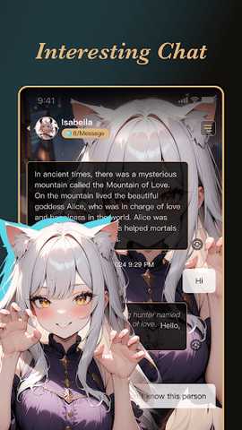 Amelia 1.1.9 安卓版 1