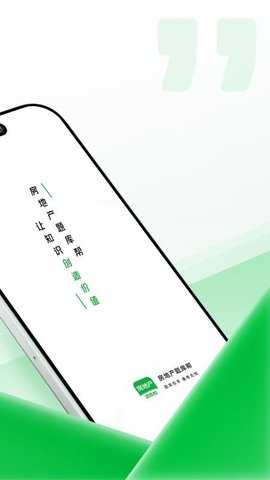 房地产题库帮 2.0.7 安卓版 1