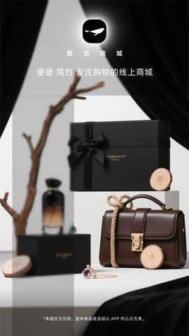 鲸选商城 2.1.0 安卓版 2