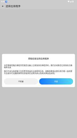 SNKCheat t.me/SNKCome 安卓版 2