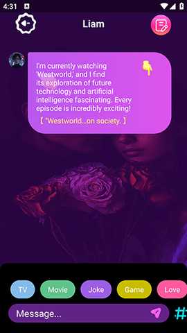 AI Liner 2.7 安卓版 1