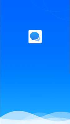 云信天下 v4.7.6 最新版 3