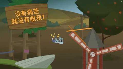 walk master 1.66.0 安卓版 2