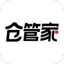 仓管家