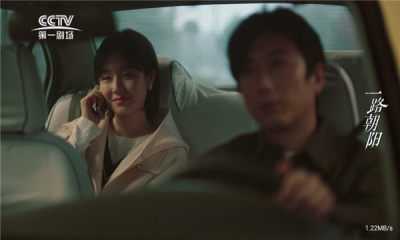 天浪卫视TV版 天浪卫视 安卓版 1