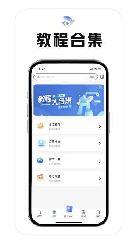 鲤享短剧 1.2.6 安卓版 0