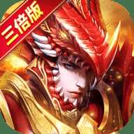 大天使之剑h5下载安装-大天使之剑手机版