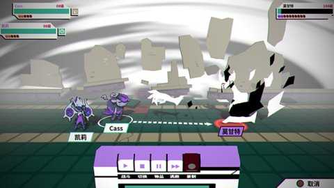 磁带妖怪 1.5.4 安卓版 1