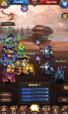 叫我大酋长 1.0.2 安卓版 2