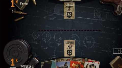 二战牌KARDS卡牌 1.48.24871 安卓版 3