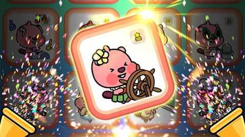 Zanmang Loopy 1.06.4 安卓版 2