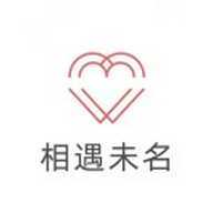 相遇未名交友软件下载-相遇未名相亲平台