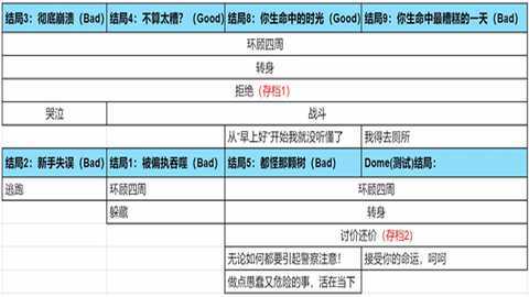 1765350109772822.jpg 1 - 副本.jpg