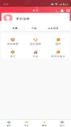 邵武发布官方最新版下载