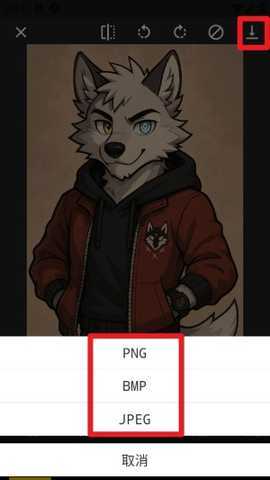 像素工具箱图片处理app专业版下载-像素工具箱去阴影软件最新版手机下载