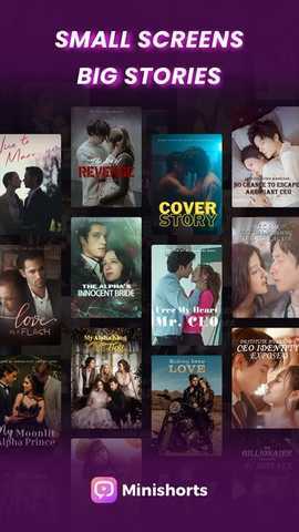 minishorts v1.4.8 安卓版 2