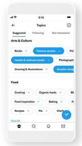 推特免费版 11.63.1 安卓版 3