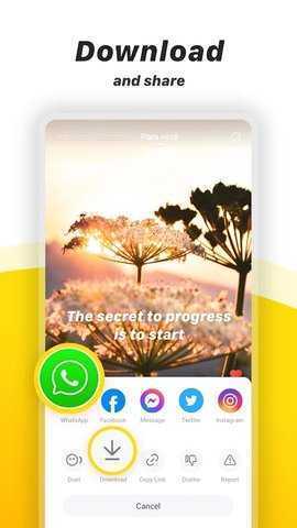 kwai快手国际版 13.0.30.543403 安卓版 2