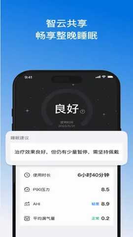 MyPocket 1.0.2.0 安卓版 0