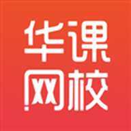 中华考试网