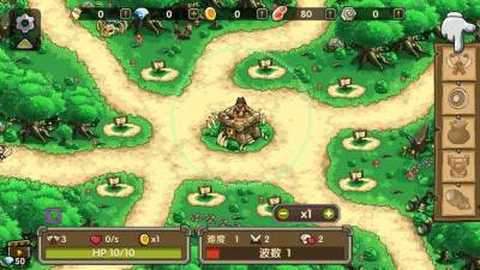 迷失荒芜0.1折 13 折扣版 1