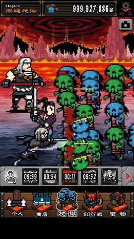 武士地狱 1.0.6 安卓版 1