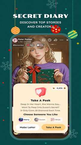 幻梦AI 2.3.5 安卓版 1