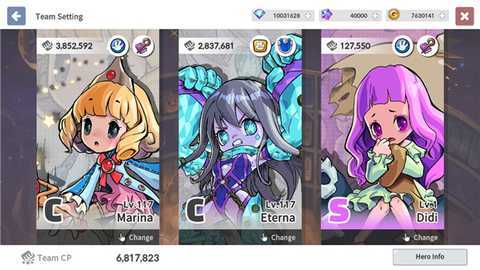 恶魔之书 1.20251203.1630 安卓版 1