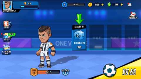 冲关极限营小游戏 1.0 安卓版 1