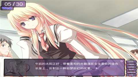 鸑鷟镜花水月 1.0.4 安卓版 2