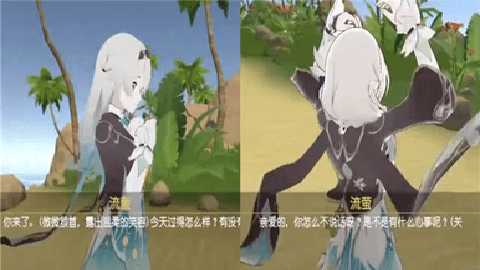 AI岛语 2.9.2 安卓版 2