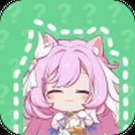 爱莉希雅语音盒免费下载-爱莉希雅语音盒最新版