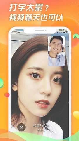 选见 v1.0.1 安卓版 2