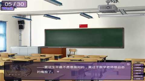 鸑鷟镜花水月 1.0.4 安卓版 0