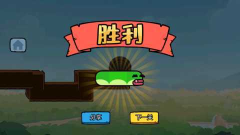 智勇闯关赛小游戏 1.0 官方版 3